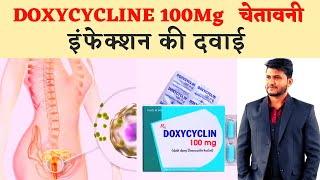 doxycycline capsules ip 100mg in hindi doxycycline knowyourpharmacy [upl. by Ariamo]