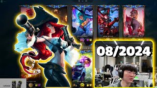 Viper Stream  Missfortune Vs KT Deft and Beryl [upl. by Veats71]