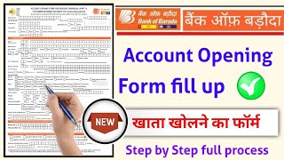 bob Account Opening form fill up 2024  बैंक ऑफ़ बड़ौदा खाता खोलने का फॉर्म कैसे भरें [upl. by Allac]