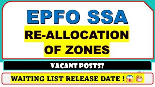 Epfo Ssa Zone Reallocation Notice  Waiting list confirmed [upl. by Elata]