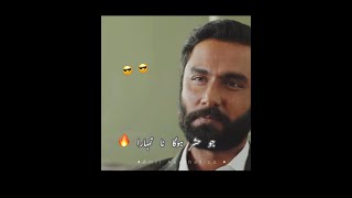 Jo hashar hoga na tmhara 🔥😎  Parizaad episode 24 parizaad parizaadpoetrystatus pakistani [upl. by Neelahtak]