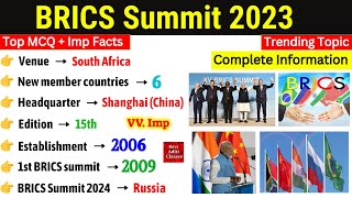 BRICS Summits 2023  Important Summits 2023  Summits and Conference 2023 Current Affairs [upl. by Gerge107]