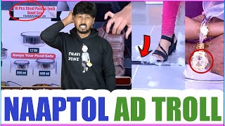 🤣 NAAPTOL கொடுமைகள் 🤣 NAAPTOL TAMIL ADVERTISEMENT TROLL 🤣 Shafi Zone [upl. by Denver]