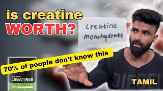 Is creatine bad Know this if you love creatine  Tamil [upl. by Nibroc]