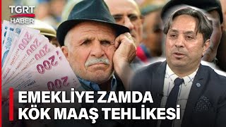 SSK ve BağKur Emeklisine Ek Zam Gelecek mi Emekli Zammı Kök Maaşa mı Yansıyacak – TGRT Haber [upl. by Aivatnahs]