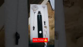 Milk Frother👍best frother bestmachine [upl. by Arinay54]