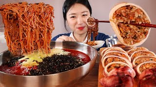 ASMR새콤달콤🎵 비빔막국수 오징어순대🦑 먹방 Spicy Noodles Squid Sundae Mukbang [upl. by Mandler]