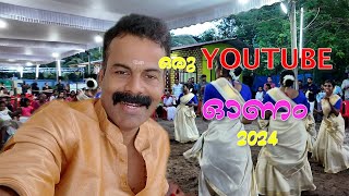 അടിപൊളി ദിവസം😍 💕🎉കൂട്ടുകാർക്കെല്ലാവർക്കും ആശംസകൾ GREETINGS AND FELICITATIONS TO ALL ❤️❤️🎉🎉🎉👍 [upl. by Theurich241]