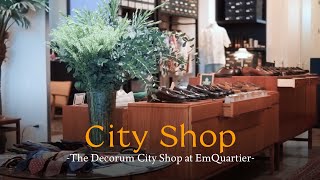 พาทัวร์ The Decorum City Shop ที่ EmQuartier กันครับ [upl. by Sachiko753]