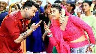 EID MUBARAK l SHAKIB KHAN l BUBLY  SHAKIB KHAN EID SONG 2024 l Bangla Eid Movie Song 2024 [upl. by Allain]