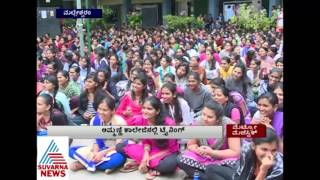 Self Defence Training for Students At Ammanni College [upl. by Naval965]