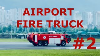 공항 폭염 대응 활주로 살수 차량 운행 한국공항공사 공항소방대 소방차 airport fire truck oshkosh striker 소방차 firetruck ARFF [upl. by Ilagam801]