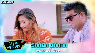 Saada Baana  Video Song  Raju Punjabi  Varshali  Haryanvi Songs  Dj Songs  FFR Haryanvi [upl. by Abixah]