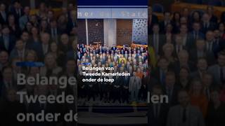 Belangen van Tweede Kamerleden onder de loep [upl. by Dolloff]