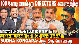 Heroக்காக கதை பண்ற Directors இந்த காலத்துல இல்ல  Lingusamy Blasting [upl. by Ryder]