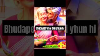 budhape mein bhi yun hi chalegasharedance youtubeshortsyoutube shortvideotrending soneemusics [upl. by Malin]