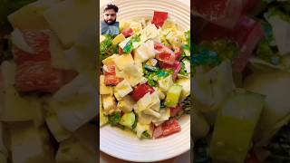 Creamy salad 🥗 food salad saladrecipe recipe veganrecipes cooking foodie [upl. by Anhavas]