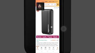 20000 mah power Bank under 1000 youtubeautomation flipkartsecondhandmobilebuy [upl. by Mascia]