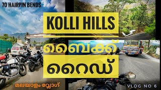 Kolli Hills Bike Ride  Dominar 400  Malayalam Vlog  dominar400 bajaj [upl. by Mcarthur630]