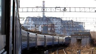 Поезд на ЧАЭС  Train to ChNPP [upl. by Akeimahs469]