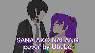 【💔Sana Ako Nalang  Millie Parfait NIJISANJI EN】ubebe ver [upl. by Dasya844]