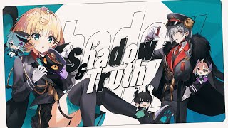 【SHADOW amp TRUTH】Millie Parfait and Fulgur Ovid Cover [upl. by Einahpats277]