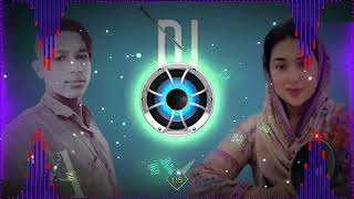 Beiman Maiya Mukhos Dhari Dj  বেঈমান মাইয়া মুখোশধারী Dj  Gogon Sakib New Song  Tiktok Viral 2024 [upl. by Tortosa]