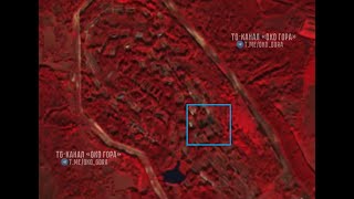 Satellite Imagery of Karachev Arsenal Hit by Drones Two Ammunition Warehouses Destroyed [upl. by Lieno668]