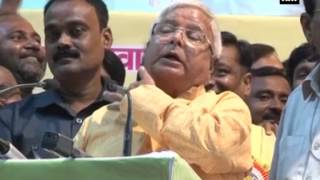 Lalu mimics PM Modi during rally in Patna [upl. by Brinn]