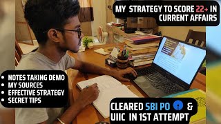 my strategy to prepare for current affairs to clear SBI PO in first attempt  effective method [upl. by Elrod]