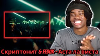 Скриптонит amp Эндшпиль  Разбалованная  REACTION and ANALYSIS [upl. by Inattirb]