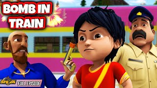 Shiva Cartoon  Bomb In Train  EP 1 Kids Only [upl. by Sosanna22]