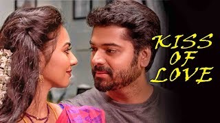 Kiss of Love  Thiru amp Anandhi  Best of Naayagi [upl. by Wilsey]