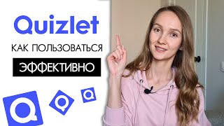 Как пользоваться QUIZLET ПРАВИЛЬНО Обзор функций [upl. by Ynalem]