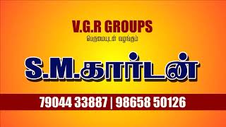 Launching our new layout at Veppur Virudhachalam NH roadLow budget plotsbest return on investment [upl. by Lenuahs983]