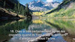 Sourate 48 La victoire éclatante AlFath  Récitation en VO amp Traduction en Français FR 12 [upl. by Petronille930]