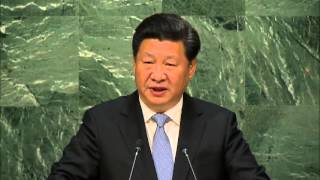 【全文】20150928 President Xi Jinping addresses UN general debatespeaking 习近平联大一般性辩论并发言演讲，習近平聯合國大會演講發言 [upl. by Yelnet]