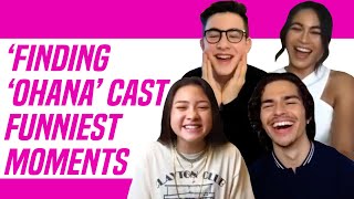 Finding Ohana Netflix Cast Talks Funniest Moments on Set [upl. by Russi133]