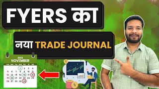 FYERS Introducing the New Trade Journal Feature 🔥  Trading Chanakya [upl. by Alexandro]