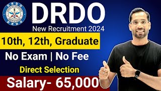 DRDO New Recruitment 2024  DRDO New Vacancy 2024  Govt Jobs May 2024  DRDO Bharti 2024 [upl. by Doralia]