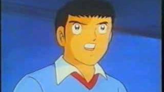 Captain Majid Tsubasa 244 Part 2 [upl. by Streetman]