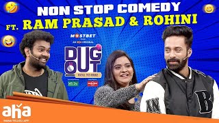 Non Stop Comedy Ft Ram Prasad amp Rohini🤣 Navdeep  DugOut on aha  ahavideoIN [upl. by Nulubez]