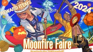 FFXIV Moonfire Faire 2024 Reward Items [upl. by Greenman]