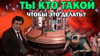 О казино в Stellaris И немного про караваны [upl. by Swane]