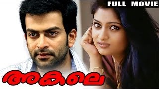 Malayalam Full Movie  Akale  Prithviraj Geethu Mohandas [upl. by Amena]