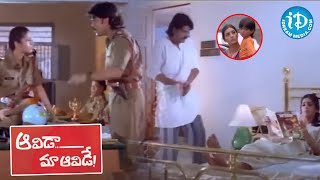 Avida Maa Avvide Movie Scenes Nagarjuna And Tabu Emotional Scenes  idreamamalaapuram [upl. by Nyla]