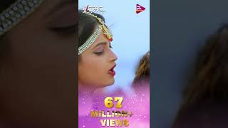 Hai To Premara Rangoli  YouTube Shorts  Blackmail  Ardhendu Tamanna Udit Narayan  Diptirekha [upl. by Leanna811]