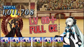 【FGO】Level 90 6 CE『3 Turns Farm』 ft Morgan le Fay [upl. by Nemrac670]