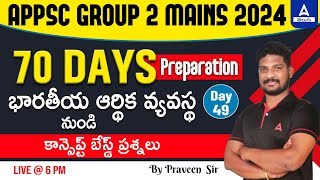 APPSC Group 2  APPSC Group 2 Mains Indian Economy PYQsMCQs in Telugu 49  Adda247 Telugu [upl. by Aneeres]