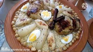 rechta recette traditionnel algéroise رشتة عاصمية بطبع والشان وطريقة تحضيري لها في المناسبات [upl. by Lesya566]